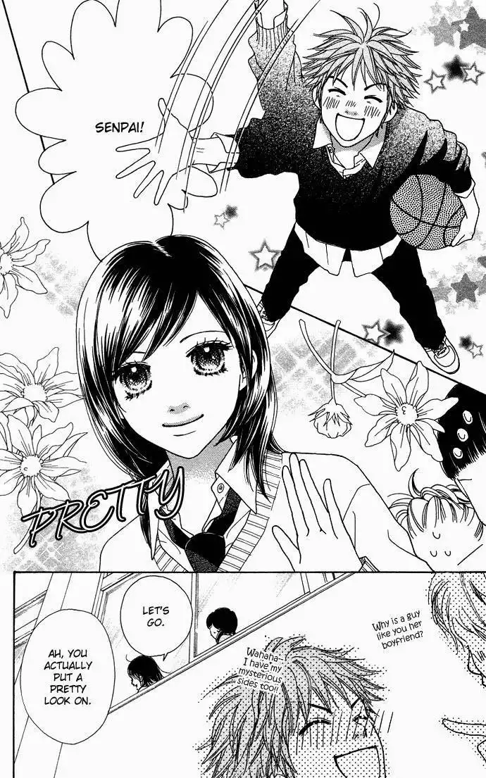 Parfait Tic Chapter 1.005 7